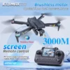 K13MAX Drone Professinal RC 8K HD Cameras WIFI FPV Height Hold Gesture Photography Foldable Quadcopter Screen Remote Control Toy